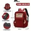 Myco Mochila Escolar Personalizada Estampado de Logo Mochila Diseño Personalizado Patrón para Estudiantes de Secundaria, Secundaria Inferior y Primaria Clase de Entrenamiento