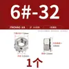 Jinchao Tuerca Tipo K de Acero Inoxidable 304 con Tuerca Dentada Tuerca Tapa K Tuerca Multidentada/con Dientes de Flor M3M4M5M6M8