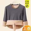 Roupa Íntima Térmica Grossa com Forro de Fleece Masculina Gola Meia-Alta Camada Base Top Térmico Outono Inverno À Prova de Frio