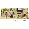 Placa de control de circuito de máquina de té, placa de computadora, placa de alimentación HD-CBJ-005 accesorios 015 placa base de máquina de hielo totalmente automática