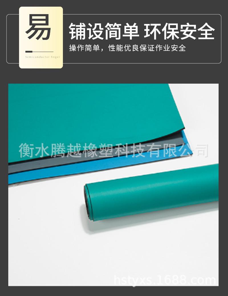 详情07.png