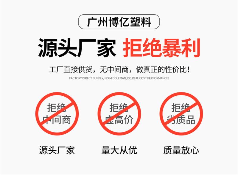 一次性雨伞袋