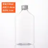 Aceite de Oliva con Limón Exprimido Fresco Jugo Cítrico Botella de Plástico de 350 ml Jugo de Caña de Azúcar Botella de Té con Leche Botella para Bebidas de Grado Alimenticio