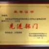 Placa de Autorización de Medalla de Lámina de Oro Hecha a Medida, Placa de Paleta de Madera, Medalla, Medalla de Bronce, Certificado, Medalla de Honor de Madera