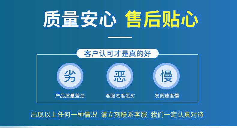 详情通用