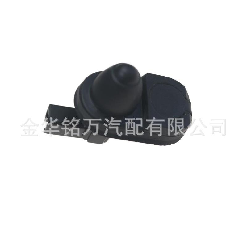 1、35400-S5A-013本田思域门灯开关   (1).