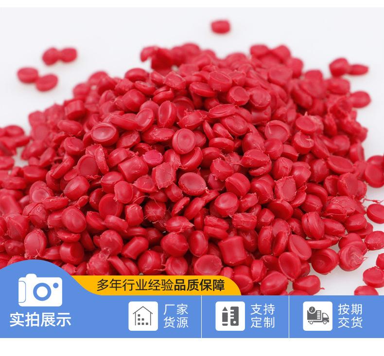 PVC刹车线原材料颗粒_13.jpg