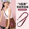 ¡Wow Lanyard Personalizado para Teléfono Portátil Cruzado para Usar al Aire Libre Correa Ancha para el Hombro Cuerda para Colgar en el Cuello Longitud Ajustable
