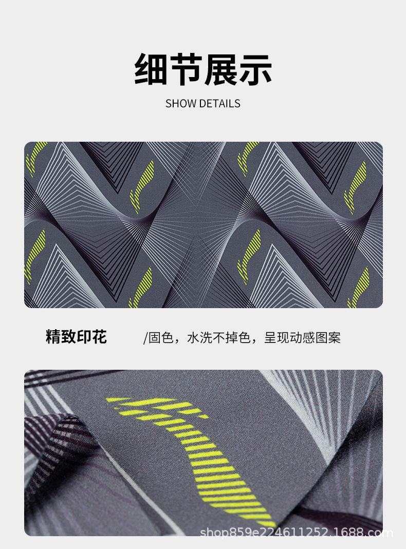 详情图_24.jpg