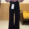 Jeans Acampanados Gruesos con Forro de Polar Tallas Grandes para Mujer, Otoño e Invierno, Corte Holgado para Figuras Robustas, Adelgazantes, Pantalones Rectos de Pierna Ancha No Ajustados