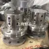 Válvula de Cierre para Vacío Dn25Dn32Dn40Dn50Dn65Dn80Dn100Dn125Dn150Dn200Dn250