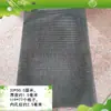 Almofada de bolsa de crochê feita à mão DIY, folha de base com grade plástica, base de bolsa de círculo bordada tridimensional, peça de bolsa Hyuna