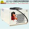 Fonte de alimentação DC programável IGBT de alta potência 20V400A 8KW fonte de alimentação chaveada DC para teste de envelhecimento de produtos eletrônicos