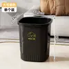 Cubo de basura doméstico para cocina y sala de estar, contenedor de almacenamiento de plástico sin tapa de gran capacidad para baño, cubo de basura de oficina con anillo de presión