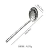 Utensílios de Cozinha Domésticos Conjunto Completo Wok Espátula Aço Inoxidável Fundo Plano Espátula de Panqueca Concha Grande para Sopa Conjunto de Escorredores Espessado Integrado