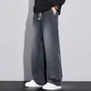 Calça Jeans Masculina de Lyocell com Stretch, Calça Casual Masculina de Perna Reta de Alta Qualidade para o Verão, Calça Tendência Solta e Confortável