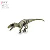 Juguete de dinosaurio para niños de Amazon Simulación Tyrannosaurus Rex Carne de res
