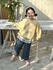Ropa para Niños Weimu Sudadera para Niñas Otoño 2026 Nuevo Estilo Coreano Casual Elegante Manga Larga Prenda para Bebé