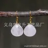 Pendientes colgantes de piedra emperador de colores de moda en Amazon, forma de gota, para mujer, temperamento bohemio, pendientes multicolor