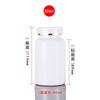 Frasco Cápsula de Garrafa PET 225ml Frasco para Produto de Saúde Pílula Sub-Envase Frasco de Plástico Branco Frasco de Medicamento Frasco Vazio Tampa de Camada Dupla