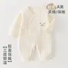 Macacão Acolchoado com Cadarço para Recém-nascido Classe A Três Camadas Quente Body Kimono Roupas de Engatinhar para Bebê Recém-nascido Dropshipping