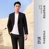Novo traje de verão de secagem rápida, top versátil da moda, novo blazer casual profissional para o trabalho, versão coreana