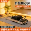Cama de Pilates para Core Transfronteriza Multifuncional para Ejercicio Fitness Yoga Equipo Grande Gimnasio Mismo Estilo Cama Plegable para Core