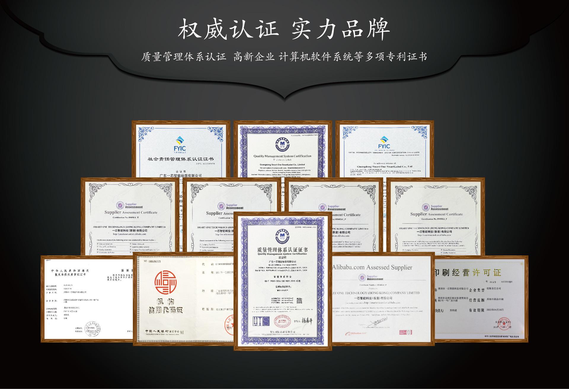 公司-3