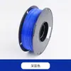 Tecnología Práctica Consumibles de Impresión 3D Consumibles de Impresión Petg Pla Mate 3D 1.75 Mm 1 Kg Consumibles FDM Otros