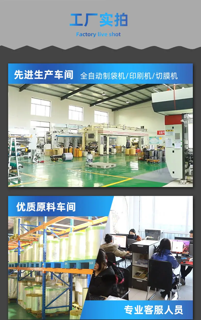 详情_12.jpg