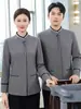 Uniforme de limpieza para administración de propiedades residenciales, atuendo de manga larga para otoño/invierno, de doble capa con forro, adecuado para asistentes de habitaciones de huéspedes