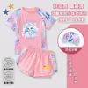 Dibujo Lindo Diosa Lunar Eclipse Lunar Elegante Aurora Princesa Traje de Baño de Dos Piezas de Secado Rápido para Niñas Ropa de Baño de Verano