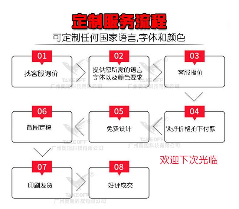 韩语_13.jpg