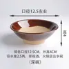 Tigela para fondue, tigela para carne de porco cozida com couve em conserva, tigela tradicional de cerâmica de barro, tigela para vinho, tigela grossa estilo antigo, louça de cerâmica rústica, tigela de cerâmica grossa