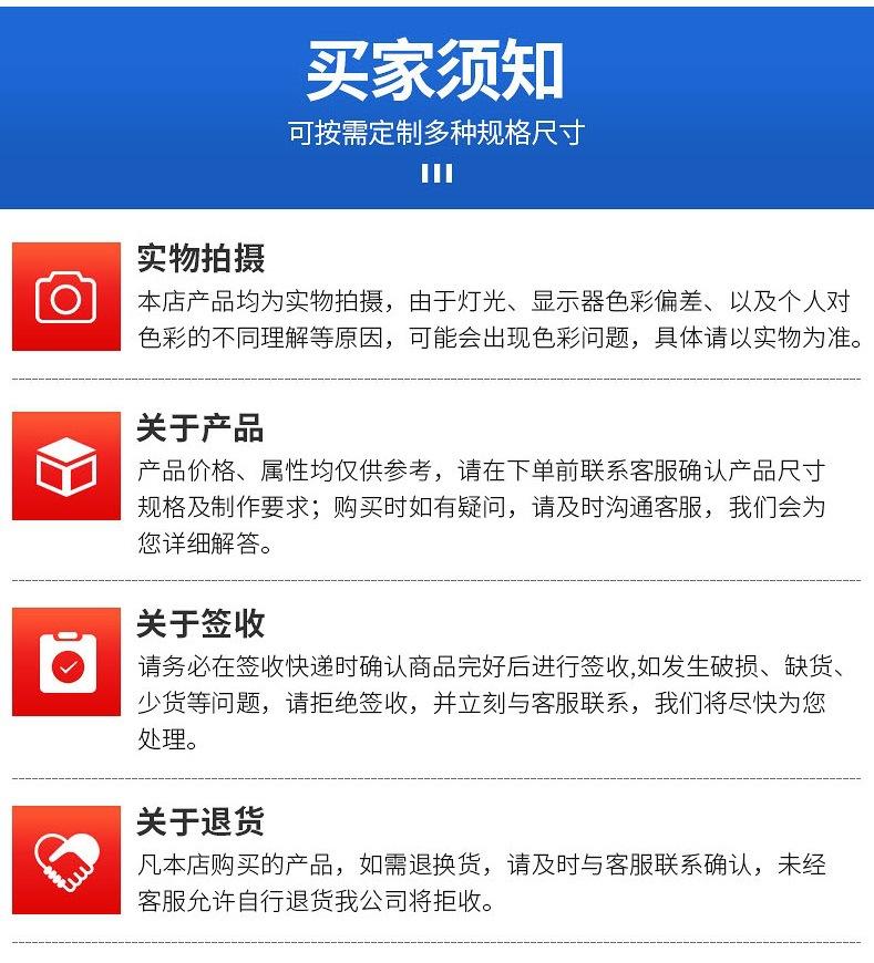 超高分子量聚乙烯板14.jpg