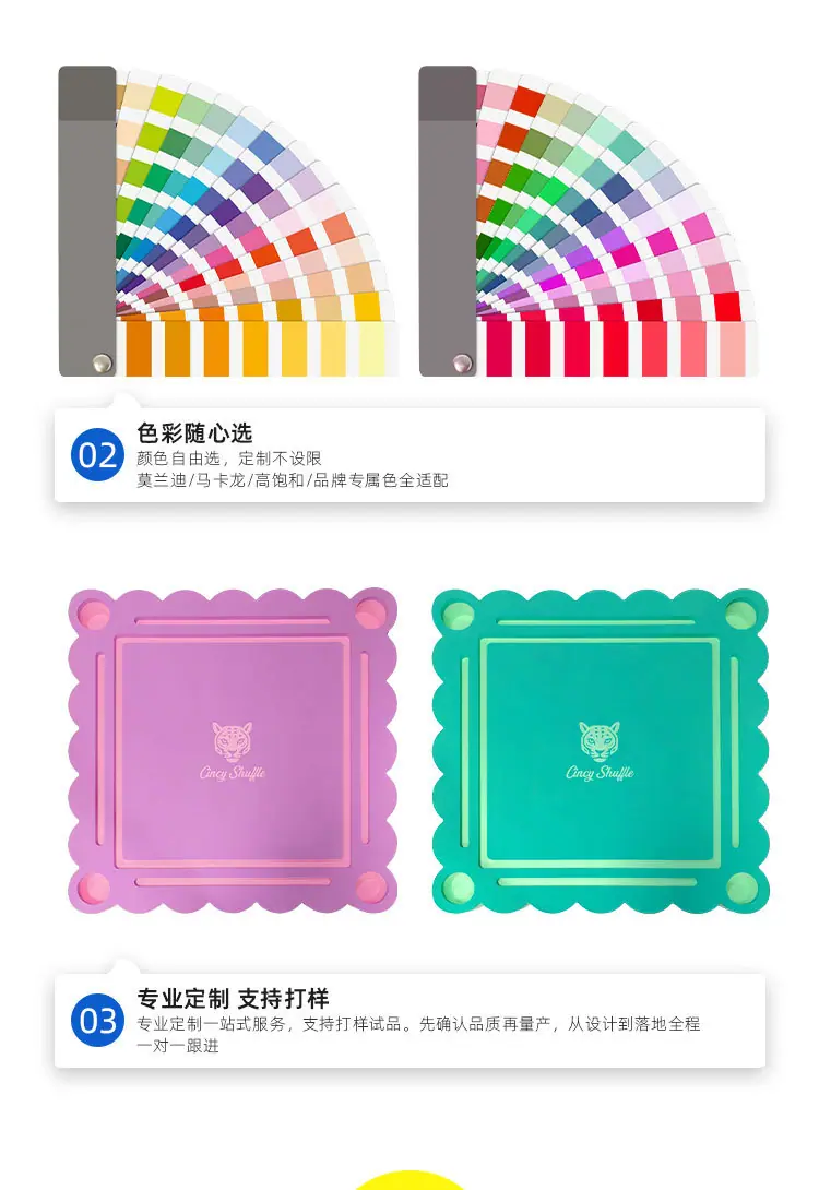 水上麻将桌详情页1_03.jpg