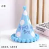 Nuevos Sombreros de Cumpleaños de Estilo para Niños y Adultos para Niños y Niñas, Sombreros con Pompón para Decoración de Fiestas de Cumpleaños, Creativos Sombreros de Arcoíris de Dibujos Animados