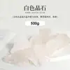 Difusor de Piedra de Cristal Natural Piedra Cruda de Sal Naranja Cristal Triturado Piedra de Aromaterapia Adorno Mineral Bloque de Sal Decoración de Piedra de Lana
