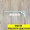 Soporte de Exhibición para Colgador de Sujetador Sólido Yijia AA para Sujetador y Calzón, Columna Escalera, Accesorios de Soporte de Estante