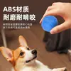 Juguete Eléctrico para Mascotas Pelota Saltarina para Gatos y Perros Resistente a Mordeduras Auto-Placer Pelota de Gravedad Recargable Juguete Inteligente Interactivo para Mascotas