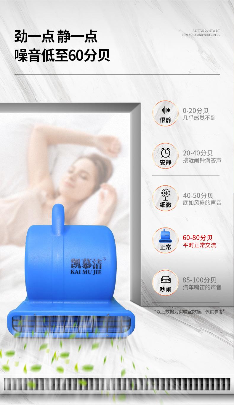 详情_11