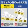 Papel de Impresión para Caja Registradora Papel de Impresión para Caja Registradora Universal 57x50X30X40 Rollo Térmico de Papel 58mm80 Meituan