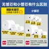 Rollo de Papel Térmico para Impresora de Caja Registradora 57X50 Papel de Rollo Universal Meituan Takeaway Máquina Impresora de Recibos Especial 58mm Papel Térmico para Impresión