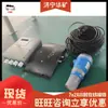 Caja de medidor de flujo electromagnético multicanal, diseño a prueba de explosiones, medidor de flujo de canal abierto para minería, caja de medidor de flujo electromagnético multicanal
