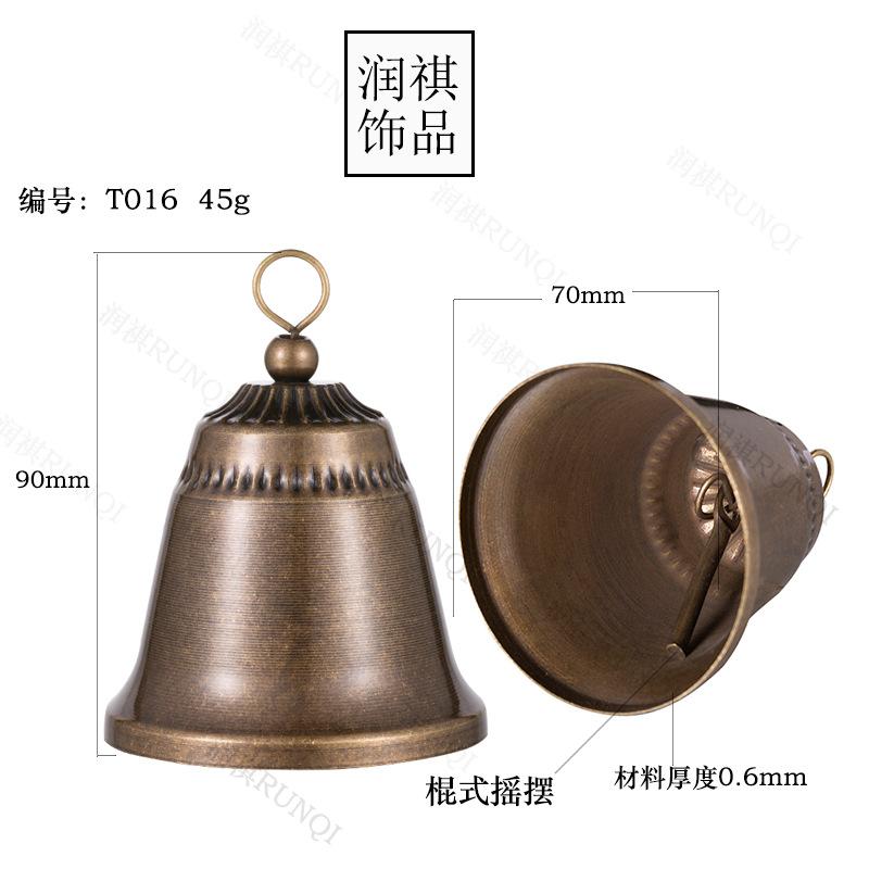 T016