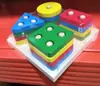 Relógio infantil piano de oito tons quatro conjuntos de empilhamento de colunas torre arco-íris prato em forma de inseto torcido brinquedos educativos para bebês atacado