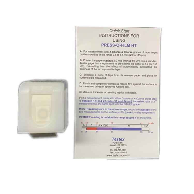 微信图片_20200807135628_副本