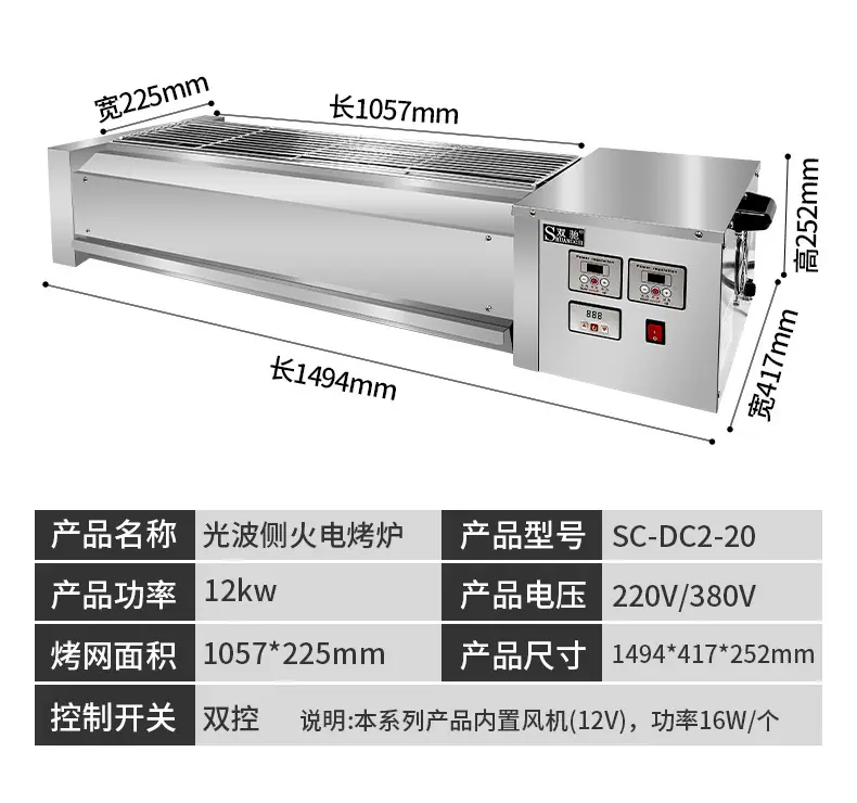 详情页_18.jpg