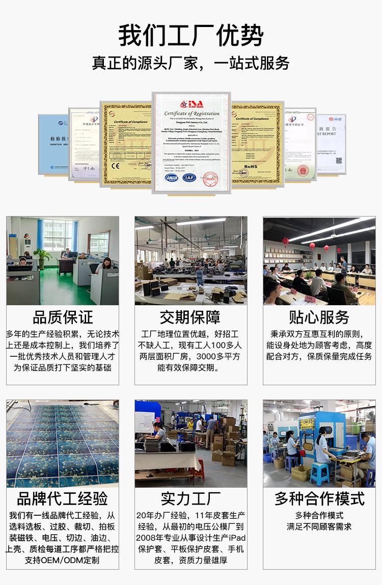 工厂.jpg