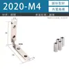 Conector de Esquina Ranurada para Perfil Estándar Europeo Estándar Nacional 1530/2040 Tipo Pieza de Esquina Ranurada Integrada